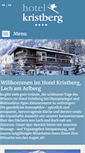 Mobile Screenshot of hotel-kristberg.at